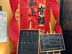 -拙政别苑酒店