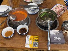 -厝味火锅·潮汕卤水火锅(十一合店)