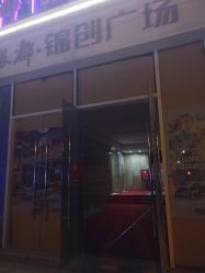 -盘子女人坊古装写真摄影(南京总店)