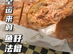 -Let's Taipei 非常烘焙(太古里店)