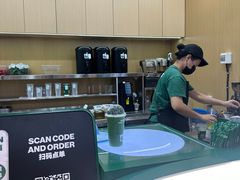 -鲜果时间·果蔬茶(赛格负二层店)