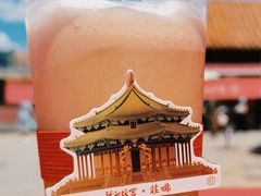 -沈阳故宫·莊啡