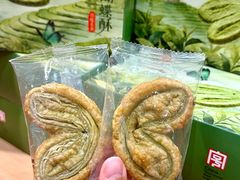 -稻香村(观前街店)