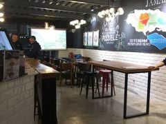 -JAMROCK 乐啡意咖啡