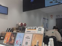 -KOI Thé(厦门国贸广场店)