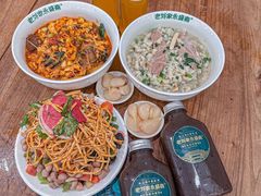 -老刘家永盛斋·传统泡馍(东关南街店)