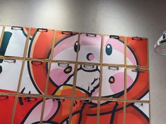 -领蟹祥记·香辣蟹·特色小海鲜(奥体天虹店)