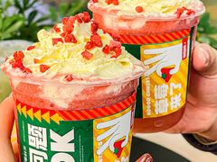 -苏阁鲜果茶(第一国际店)