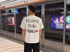 -东荟城名店仓