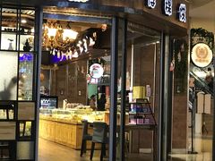 门面-BOKE博稞烘焙(天佑城店)