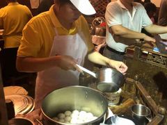 -同利肉燕老铺(澳门路店)