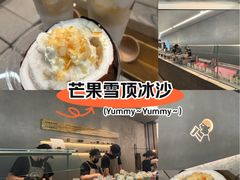 -喜茶(深圳万象城黑金店)