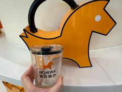 -NOWWA挪瓦咖啡(深圳之眼店)