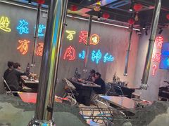 -灶边炉台·东北融合烤肉(南山店)