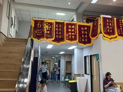 -联合动物医院(光谷诊疗中心)