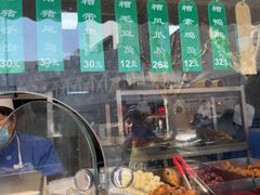 -老人和饭店(淮海中路店)