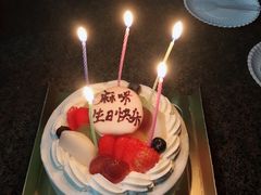 -樱花糕坊(群星城店)