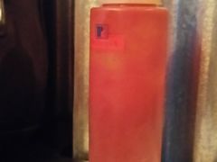 番茄酱-火鬼 PYRO(五道口店)
