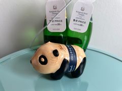 -成都凯宾斯基饭店