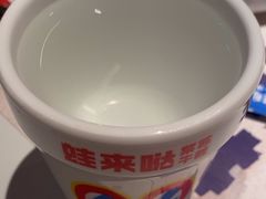 -蛙来哒(大汉悦中心店)