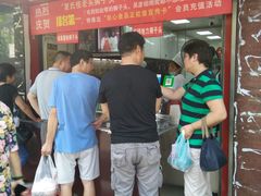 -夏氏怪老头·扬州狮子头(天山西路店)