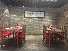 -新兴园饺子馆(河南街店)