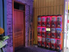 -骑鹅公社(南开大悦城店)