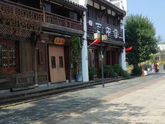 -大小河街