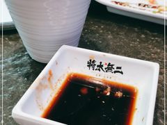 -将太无二·北美传奇寿司(荟聚购物中心西红门店)
