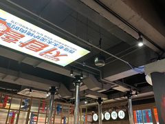-西塔老太太泥炉烤肉(北京双井店)