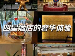 -上海神旺大酒店