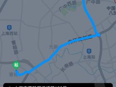 -上海市皮肤病医院(武夷路院区)