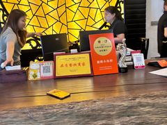 -健眺小海鲜(临海后山店)