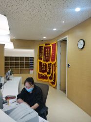 -杭州医学院附属妇儿医院