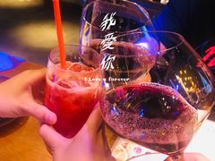 -胡桃里音乐酒馆(四道口店)