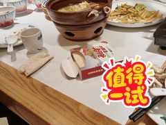 -老阿爸鲜鱼土菜(园区永旺店)