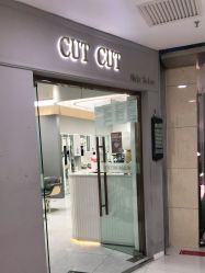 -CUT CUT Hair Salon