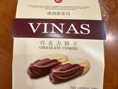 -凯司令西点房(南京东路店)