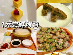 -红城阁·上海味道(四平路店)