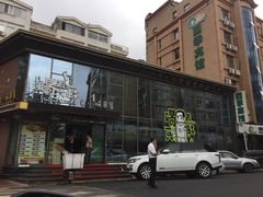 -喝丢一只鞋辣炒海鲜小烧烤(三八广场店)