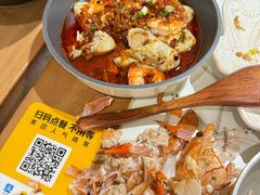 -十面欢腾·海鲜面·台式Bistro(长乐路店)