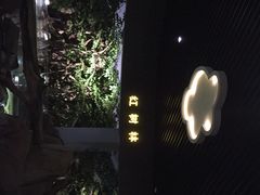 -福州罗源湾海洋世界旅游区