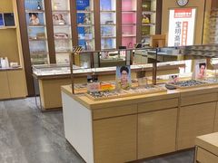 -宝明斋眼镜(洪楼店)