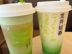 -奈雪的茶(广州万菱汇PRO店)