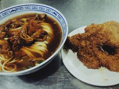 -大时代美食面馆