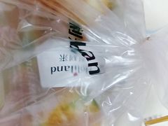 -好利来(新华店)