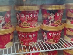 -味多美蛋糕(灯市口店)