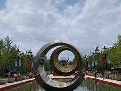 -天河潭旅游度假区