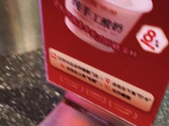 -王庄阿咪海鲜大排档(象园店)