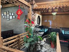 -九炉分座(个园店)